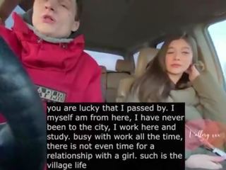SPY CAMERA Real russian blowjob in car with conversations