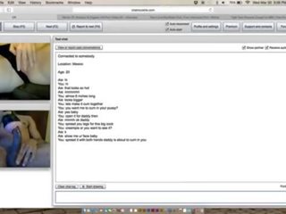 Ihar teismeline staring juures minu munn edasi omegle - morecamgirls.com